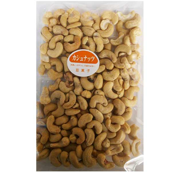 ≪末広フーズ≫カシューナッツ 塩味 110g【おつまみ おやつ 豆菓子】