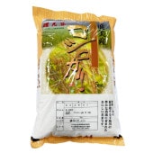 ≪JA能美≫令和7年度産 こだわり減農薬有機肥料米 姫九谷 精米 10kg【新米 能美市 石川県 オリジナル肥料使用】