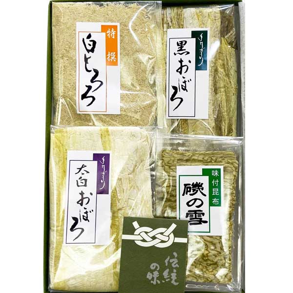 ≪北村商店≫高級おぼろ昆布等4種セットTN-4 たっぷりサイズ（太白おぼろ・黒おぼろ・白とろろ・味付昆布）