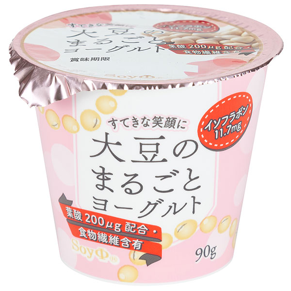 【終売】≪ホリ乳業≫大豆のまるごとヨーグルト