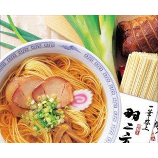 ≪高島商事≫一筆啓上羽二重らーめん6食入