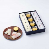 ≪菓匠まつ井≫友禅詰合せ （友禅流し4個、友禅ころも4個、金箔羊羹4個）