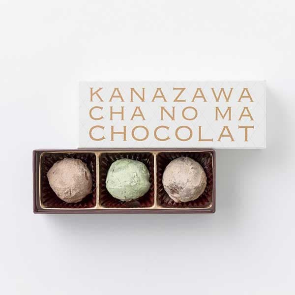 ≪ふらん・どーる≫★Valentine＆White Day★金沢茶の間トリュフ【自家製ショコラ バレンタイン ホワイトデー】