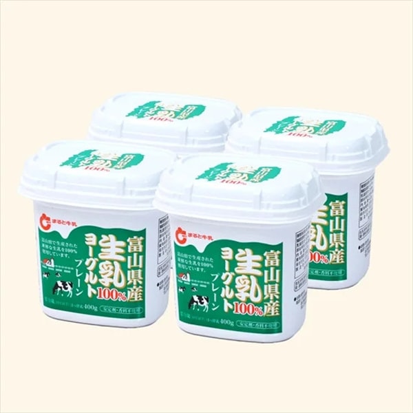 ≪まると牛乳≫富山県産生乳100％ヨーグルト（無糖）セット【無香料 安定剤不使用 となみ 富山 お取寄せ】
