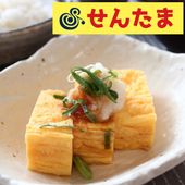 ≪せんたま≫玉子焼き「極」（きわみ）【玉子焼き 厚焼玉子 卵 出汁 巻き寿司の具 惣菜 グルメ　ギフト 通販 お取寄せ】