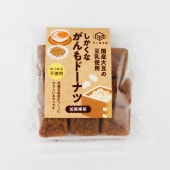 ≪羽二重豆腐≫しかくながんもドーナツ3袋セット（加賀棒茶）