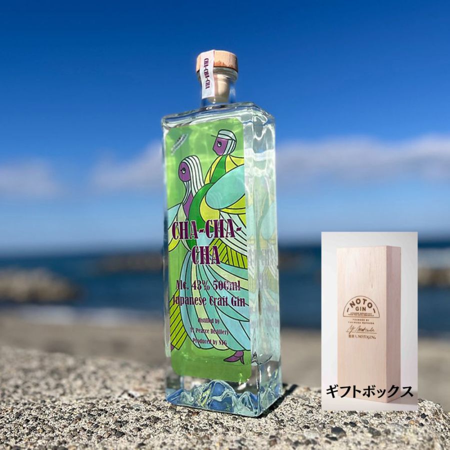 ≪のとジン≫CHA-CHA-CHA 500mlギフトボックス 【送料無料 能登 GIN 国内製造 スピリッツ】