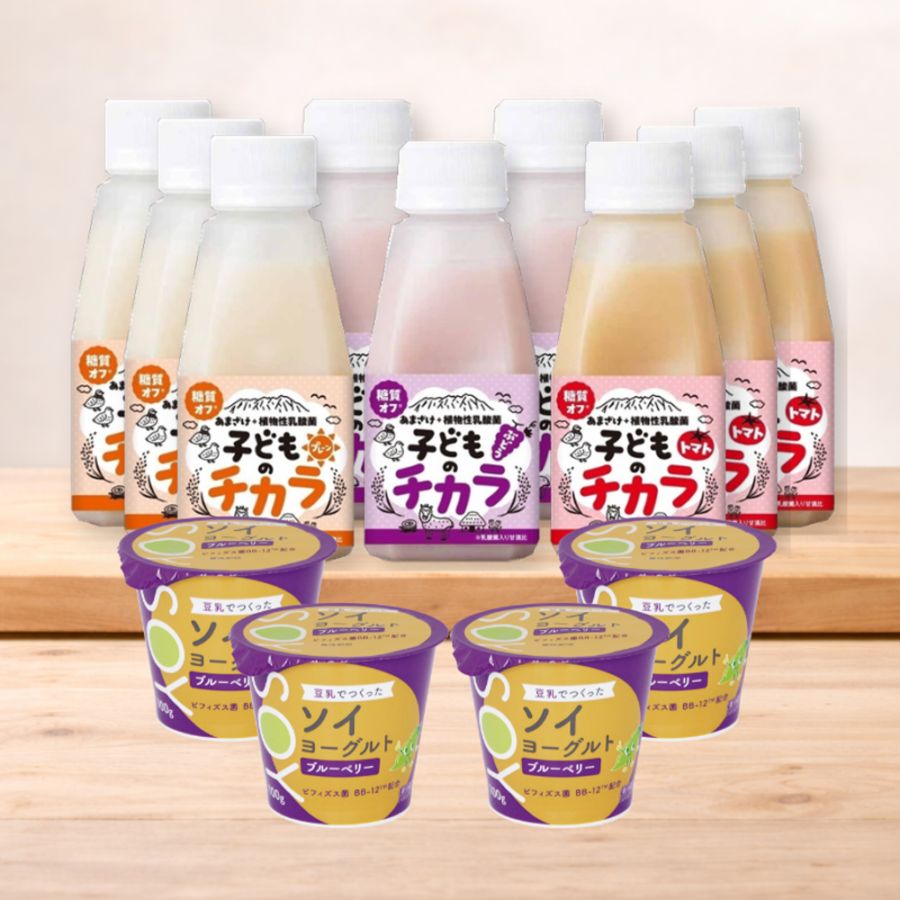 ≪ラクヨ≫ 子どものチカラ＆ソイヨーグルトブルーベリーセット【甘酒 糀甘酒 米 米糀 発酵飲料 植物性 大豆 豆乳 ソイヨーグルト ブルーベリー 腸活 乳酸菌 ビフィズス菌 発酵食品 無添加 砂糖不使用 ノンアルコール 健康飲料】