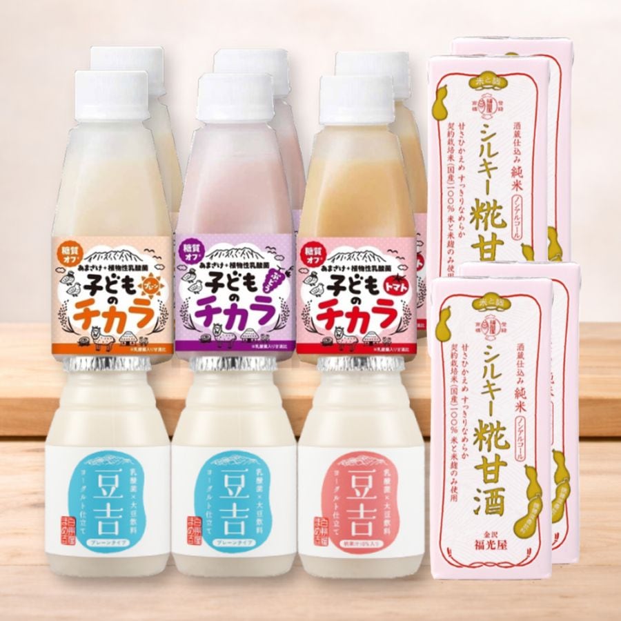 ≪ラクヨ≫ 子どものチカラ＆豆吉＆シルキー糀甘酒セット【腸活 発酵食品 甘酒 糀甘酒 大豆飲料 乳酸菌飲料 発酵飲料 米糀甘酒 麹甘酒 プラントベース 無添加 砂糖不使用 ノンアルコール 植物性乳酸菌 ヨーグルト飲料 発酵大豆飲料 健康習慣 飲み比べ 詰め合わせ 栄養補給】