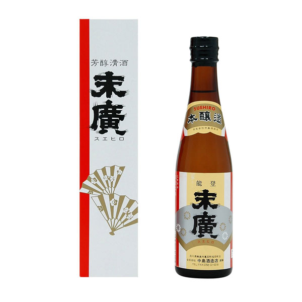 ≪中島酒造店≫能登末廣＜能登上撰＞720ml