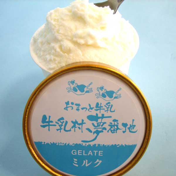 ≪牛乳村夢番地≫おまっとジェラート詰め合わせ（12個入り）
