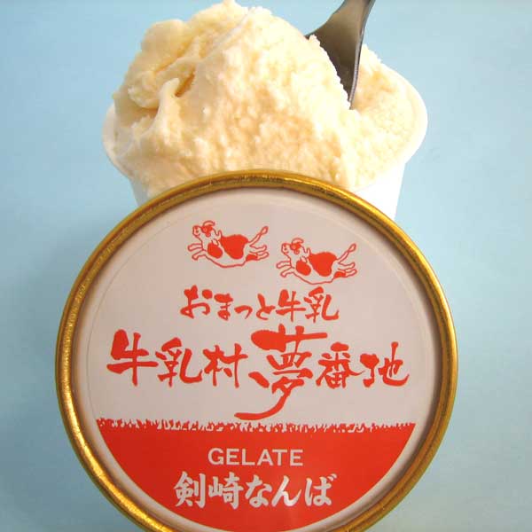 ≪牛乳村夢番地≫おまっとジェラート詰め合わせ（12個入り）