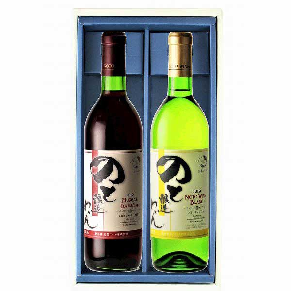 ≪能登ワイン≫能登ワインCセット(マスカットベリーA・ノトワインブラン 2本セット)