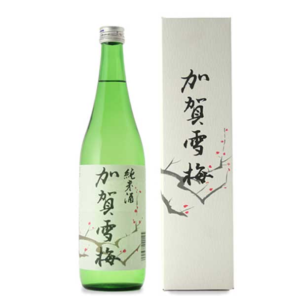 ≪日榮 中村酒造≫加賀雪梅 純米酒【石川のお酒 日本酒 やや淡麗辛口 ギフト】