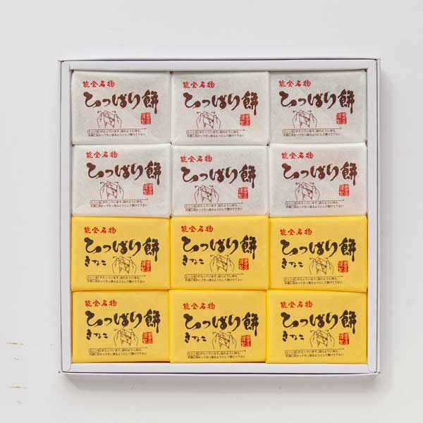 ≪安田屋製菓≫能登名物 ひっぱり餅詰合せ 12個入【石川県 石川県産 和菓子 銘菓 お取り寄せ 米粉 生菓子 甘納豆】