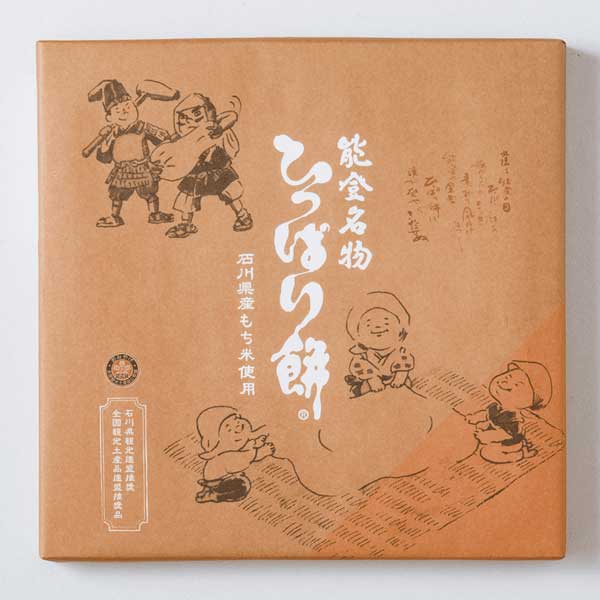 ≪安田屋製菓≫能登名物 ひっぱり餅詰合せ 12個入【石川県 石川県産 和菓子 銘菓 お取り寄せ 米粉 生菓子 甘納豆】