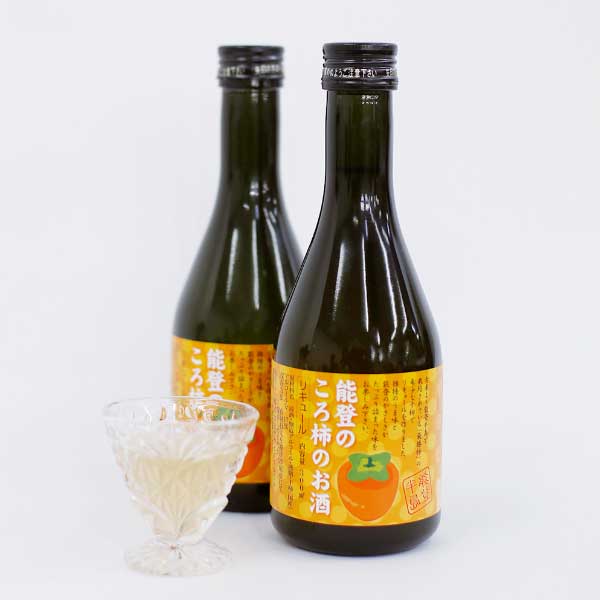≪サカイダフルーツ≫能登のころ柿のお酒（リキュール）300ml【リキュール 能登柿 ころ柿 果実酒 ソーダ割り 通販 お取寄せ】