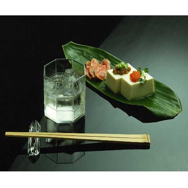 ≪日榮 中村酒造≫石川県産有機米を使用 有機純米酒 AKIRA (720ml)