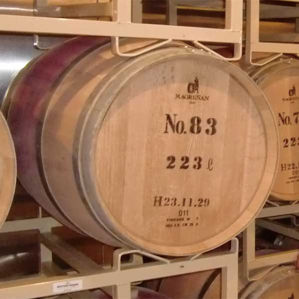 ≪サカイダフルーツ≫ルビーロマンワイン「ルビーの輝き」（720ml）【ルビーロマン ルビーロマンワイン 九谷焼ボトル 石川県 奇跡のぶどう 希少ワイン 通販 お取寄せ】