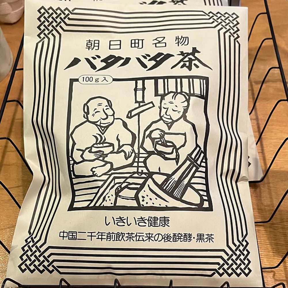 ≪のとジン≫CHA-CHA-CHA 500ml 【送料無料 能登 GIN 国内製造 スピリッツ】