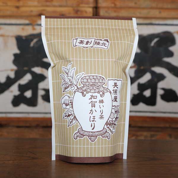 ≪長保屋茶舗≫棒いり茶「加賀かほり」 100g