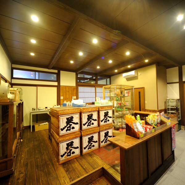 ≪長保屋茶舗≫棒いり茶「加賀かほり」 200g