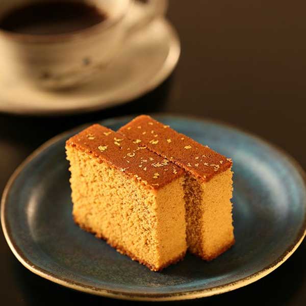 ≪ダートコーヒー≫和三盆金澤珈琲カステラ DWCK-40