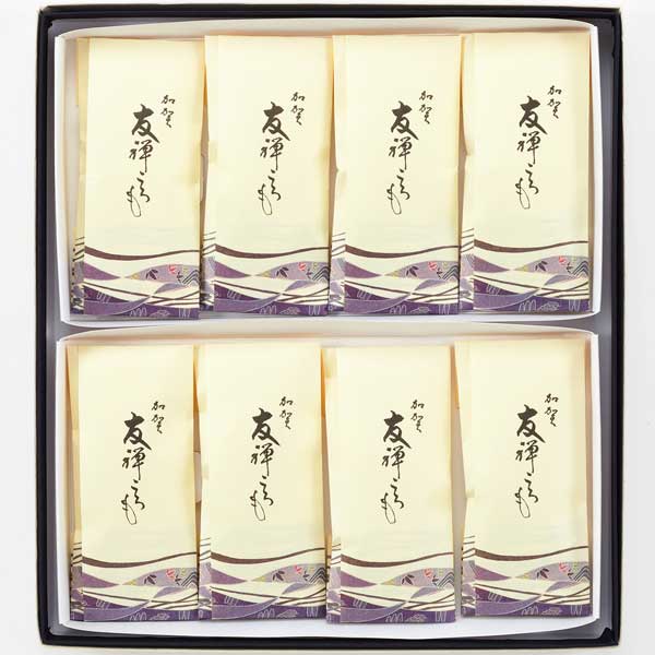 ≪菓匠まつ井≫友禅ころも（8個入）【金沢 ギフト お土産 羽二重餅 和菓子 銘菓 白味噌 金箔】