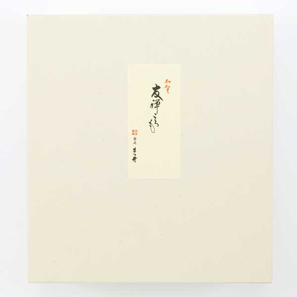 ≪菓匠まつ井≫友禅ころも（8個入）【金沢 ギフト お土産 羽二重餅 和菓子 銘菓 白味噌 金箔】