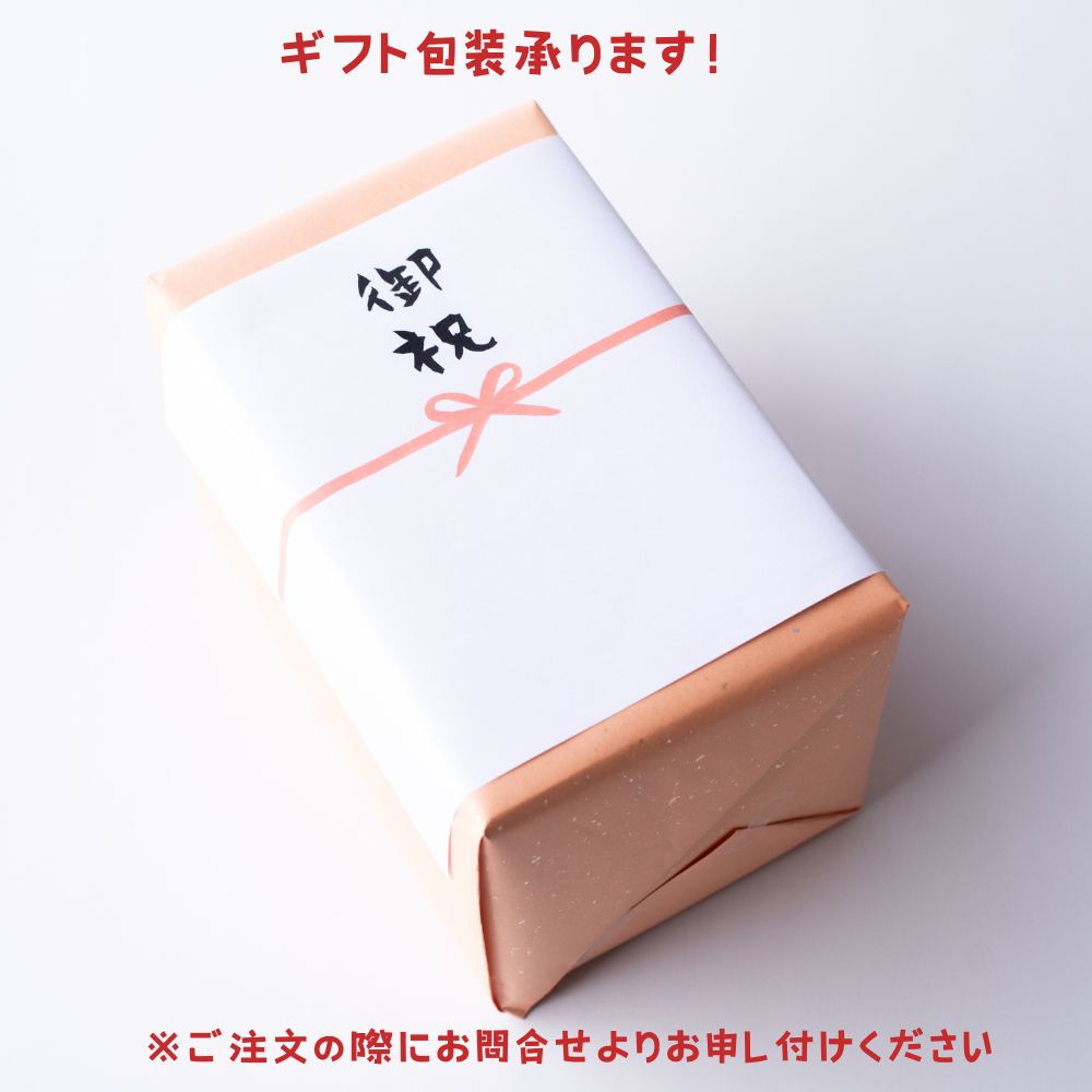 ≪割烹 加賀≫加賀百万石 ガスエビカレー