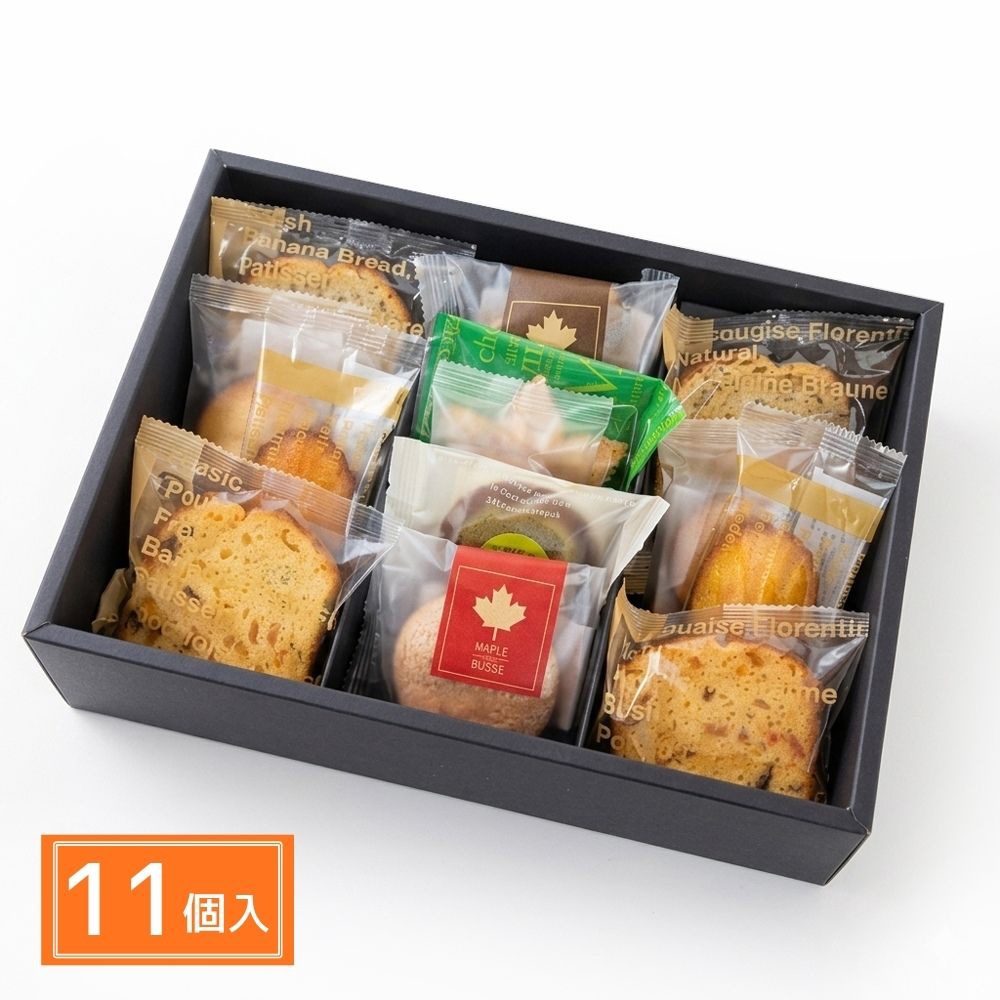 ≪MAPLE HOUSE≫焼菓子ベーシックギフト B2