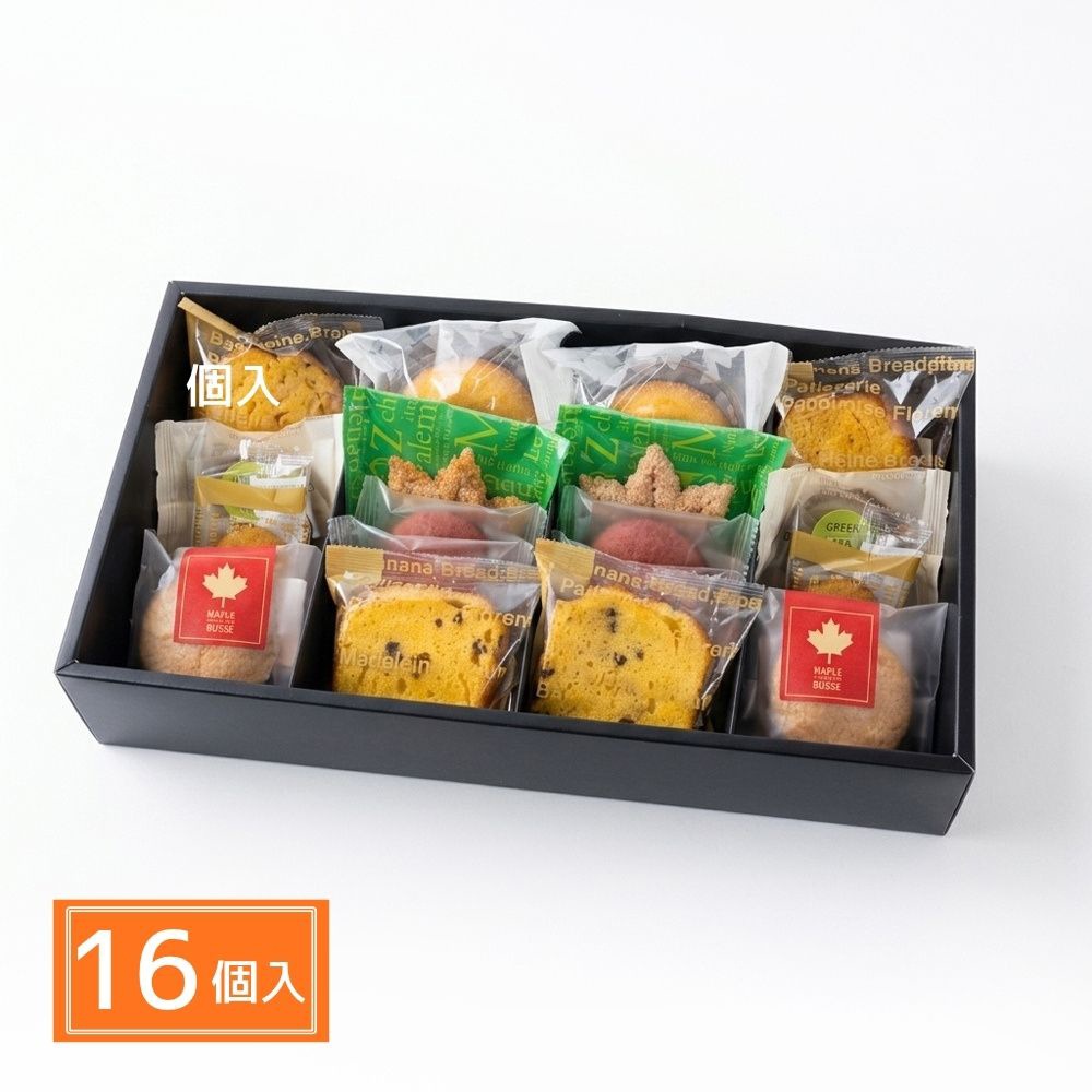 ≪MAPLE HOUSE≫焼菓子ベーシックギフト B3