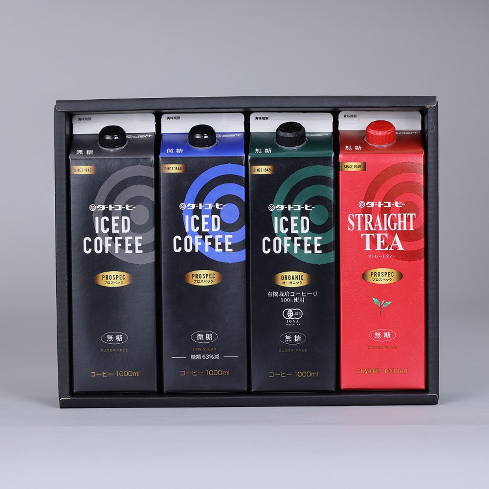 ≪ダートコーヒー≫アイスコーヒーギフト DLR-25<br>【詰合せ 無糖 微糖 オーガニック ストレートティ お中元 ギフト】
