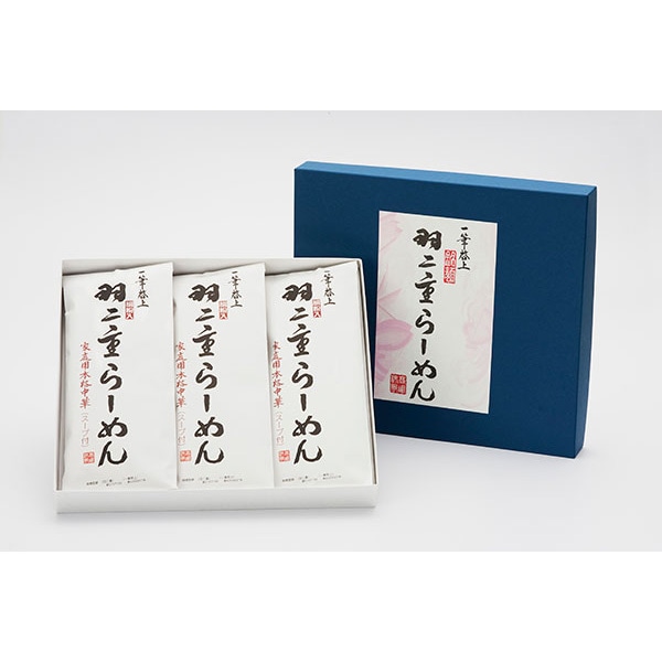 ≪高島商事≫一筆啓上羽二重らーめん6食入