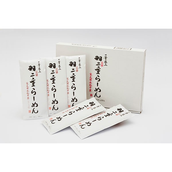 ≪高島商事≫一筆啓上羽二重らーめん10食入