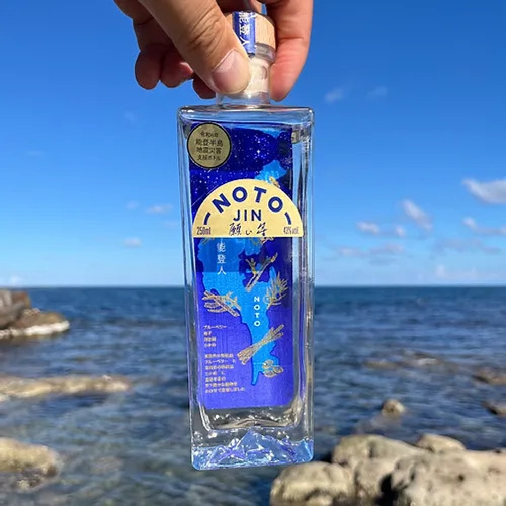 ≪のとジン≫のとジン 願い星 ハーフサイズ 250ml 【送料無料 能登半島 GIN ライススピリッツ】