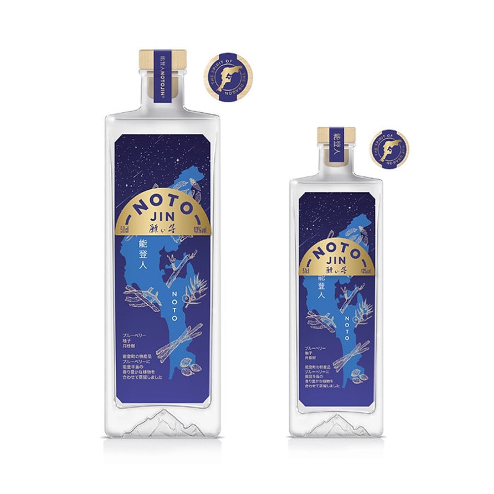≪のとジン≫のとジン 願い星 ハーフサイズ 250ml 【送料無料 能登半島 珠洲よりお届け GIN ライススピリッツ】