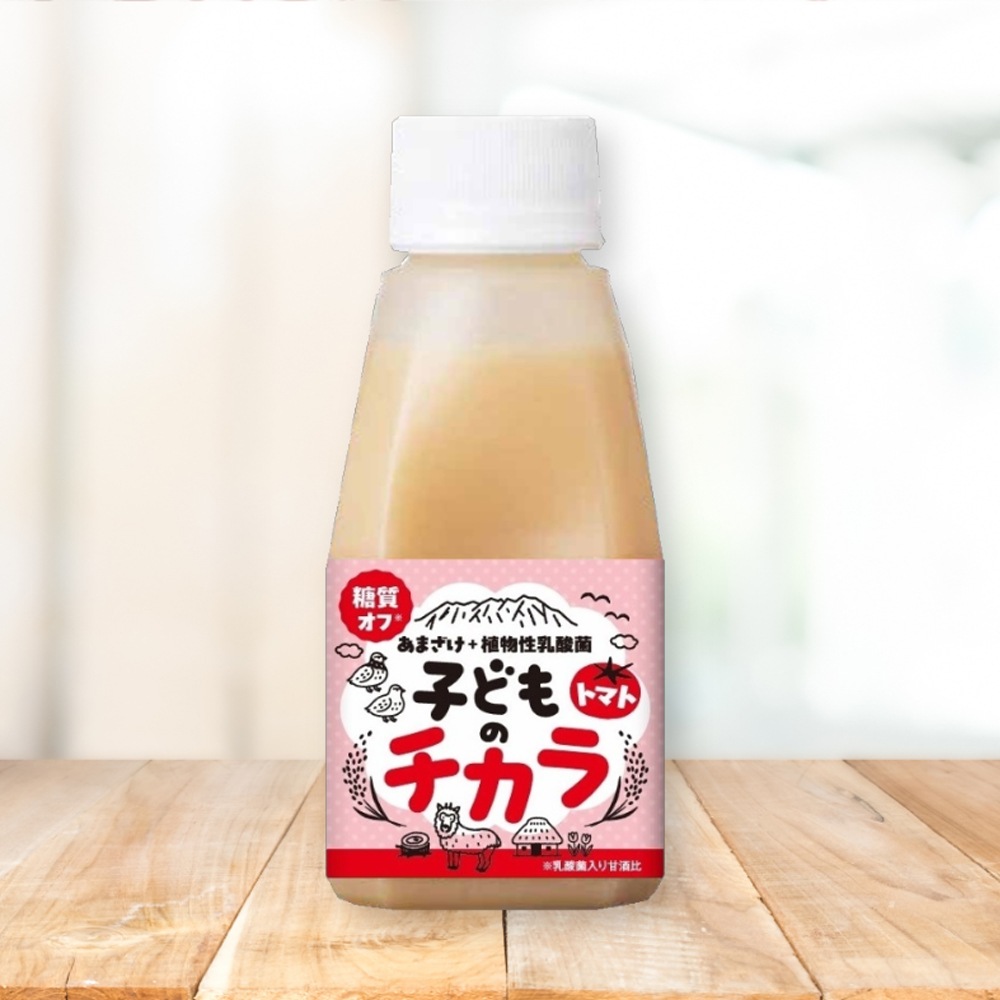 ≪ラクヨ≫ 子どものチカラ＆豆吉セット【腸活 発酵食品 甘酒 大豆飲料 乳酸菌飲料 発酵飲料 糀甘酒 プラントベース 無添加 砂糖不使用 ノンアルコール 植物性乳酸菌 ヨーグルト飲料 発酵大豆飲料 健康習慣 菌活 飲み比べ 詰め合わせ セット 国産】