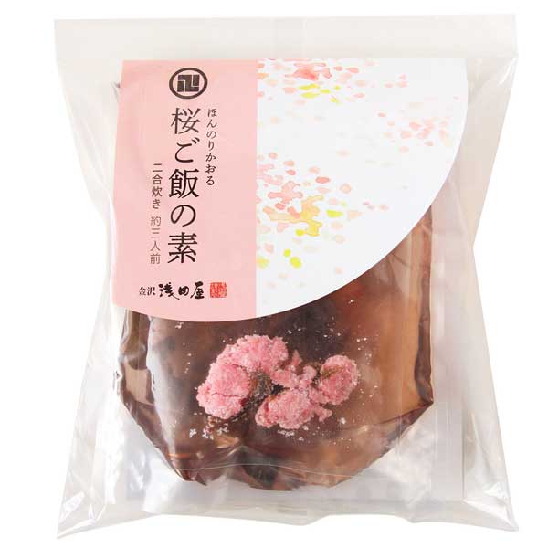 ≪金沢浅田屋≫桜ご飯の素(2合用)【炊き込み 期間限定 お花見 お弁当】