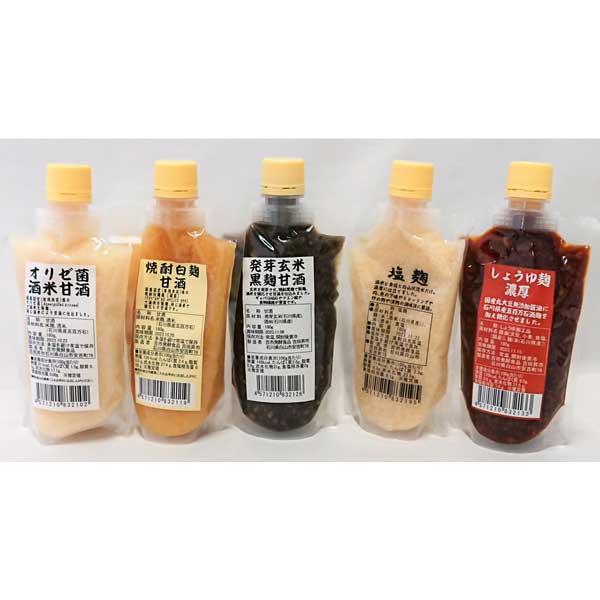 ≪吉市醤油店≫麹5種 バラエティーセット（発芽玄米黒麹菌甘酒・焼酎白麹甘酒・オリゼ麹酒米甘酒・塩麹・しょうゆ麹）