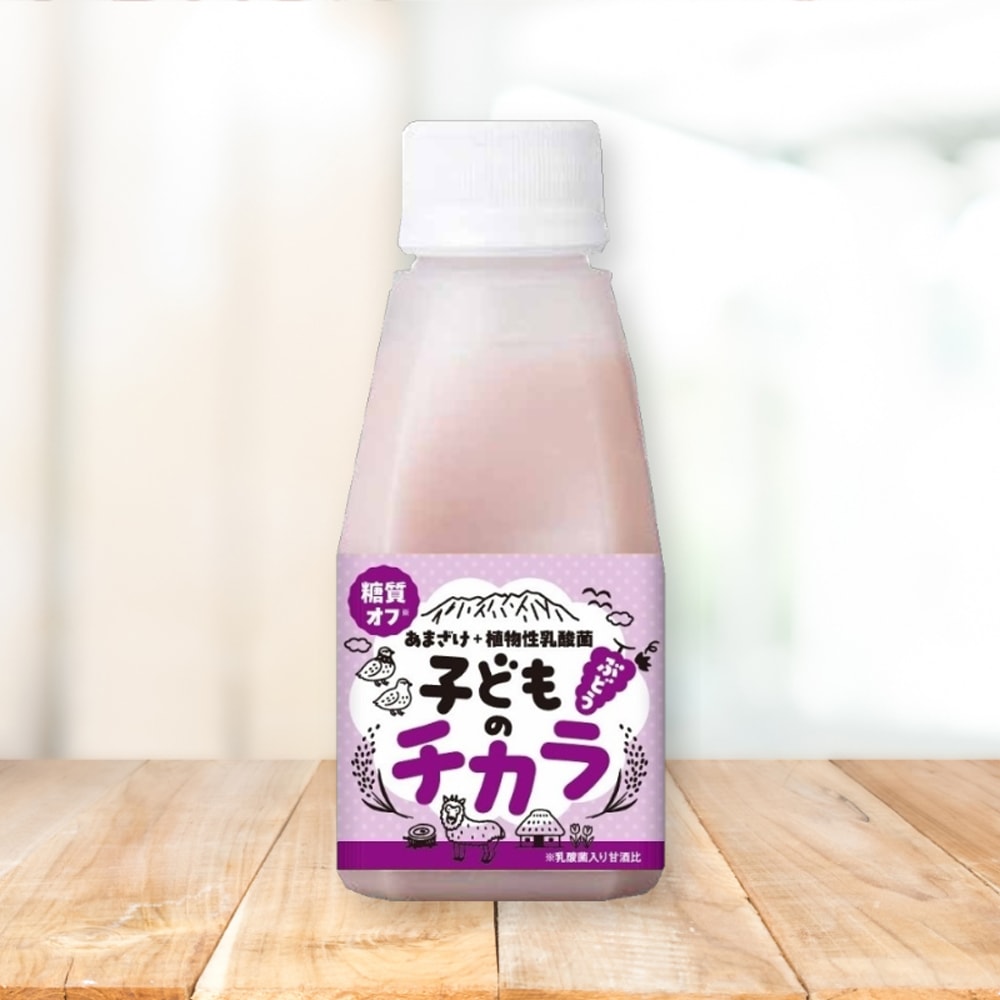 ≪ラクヨ≫ 子どものチカラ＆豆吉＆シルキー糀甘酒セット【腸活 発酵食品 甘酒 糀甘酒 大豆飲料 乳酸菌飲料 発酵飲料 米糀甘酒 麹甘酒 プラントベース 無添加 砂糖不使用 ノンアルコール 植物性乳酸菌 ヨーグルト飲料 発酵大豆飲料 健康習慣 飲み比べ 詰め合わせ 栄養補給】