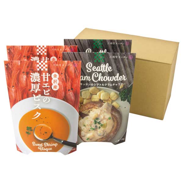 ≪金沢浅田屋≫ 六角堂キッチンカレー・ビスクセット(ビスク ・ビーフカレー各2個入) QBC4 【金沢 ステーキハウス 濃厚 クリーミー 金沢産甘エビ 牛肉 にんにくチップ】