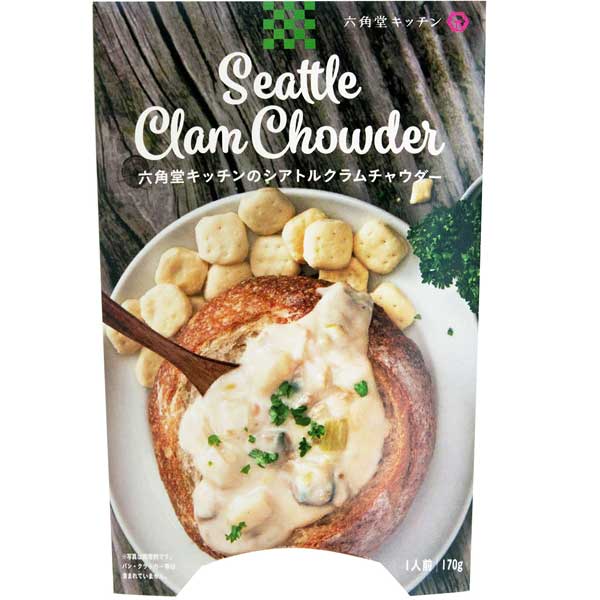 ≪金沢浅田屋≫ 六角堂キッチンカレー・ビスクセット(ビスク ・ビーフカレー各2個入) QBC4 【金沢 ステーキハウス 濃厚 クリーミー 金沢産甘エビ 牛肉 にんにくチップ】