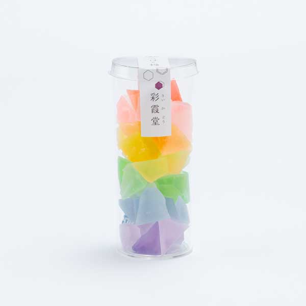 琥珀糖セット 涼味と琥珀糖 金沢の和菓子(菓匠高木屋・紙ふうせん 涼味 & 彩霞堂 琥珀糖)