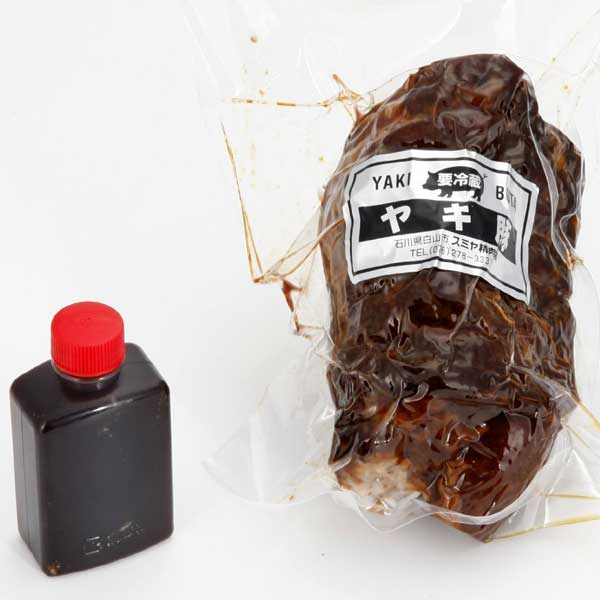 ≪スミヤ精肉店≫話題の自家製焼豚(1本) 特製タレ付【焼き豚 チャーシュー タ レ 柔らかい こだわり 国産 豚肩ロース とろける 大野醤油 真空パック】