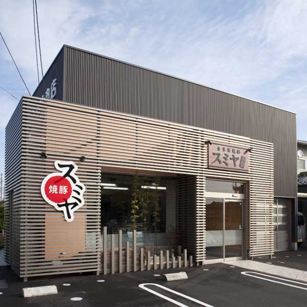 ≪スミヤ精肉店≫話題の自家製焼豚(1本) 特製タレ付【焼き豚 チャーシュー タ レ 柔らかい こだわり 国産 豚肩ロース とろける 大野醤油 真空パック】