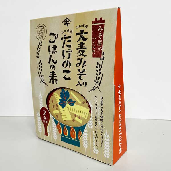 ≪山木食品工業≫みそ屋が作った 大麦みそ入り たけのこご飯の素