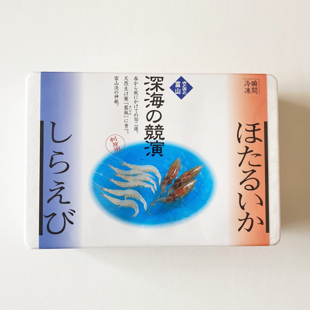 ≪キトキトキッチン≫深海の競演（生冷ほたるいか＆生冷白えび）【鮮度抜群 お刺身用 しゃぶしゃぶ 富山 北陸 地元 富山湾】