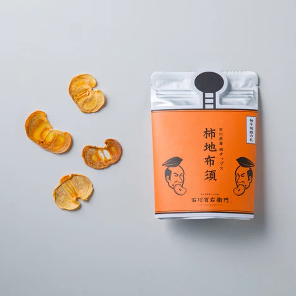 ≪サカイダフルーツ≫〈石川百右衛門〉柿チップス【石川県産柿 無添加 ノンフライチップス 通販 お取寄せ】