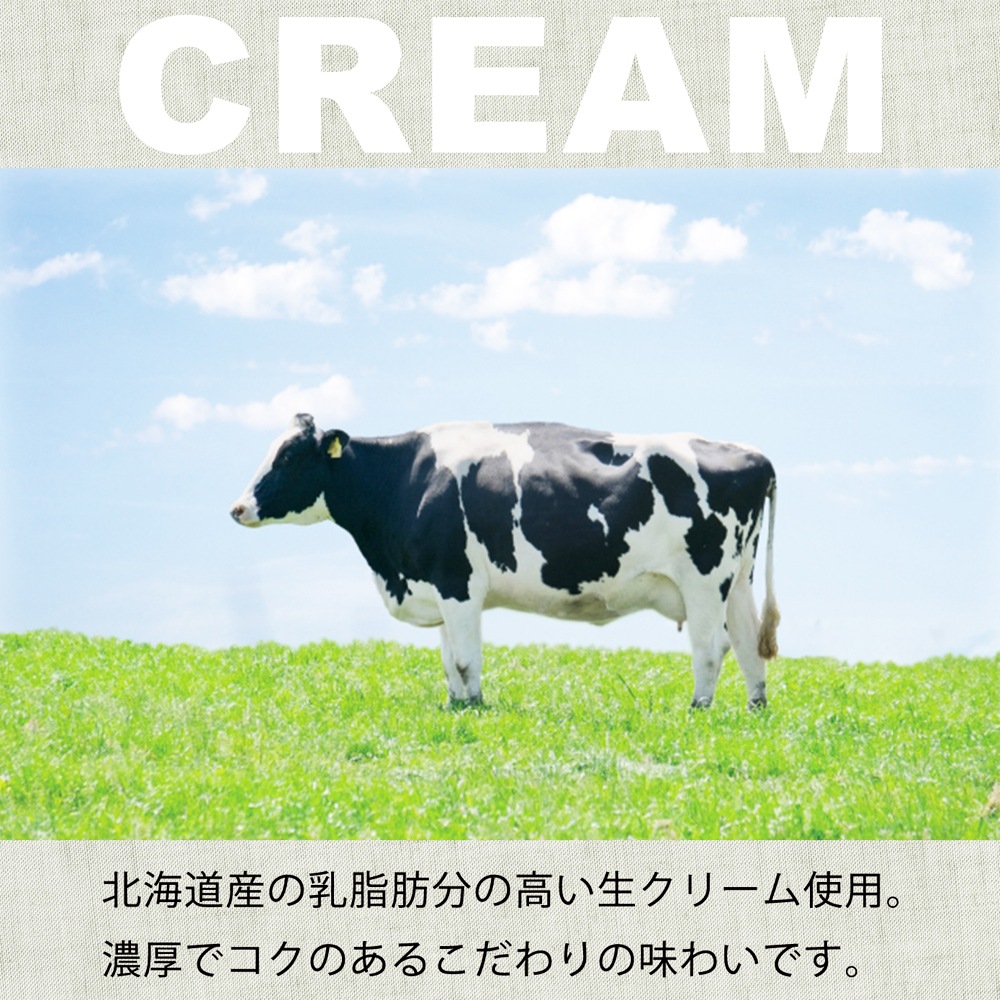 ≪たい焼き工房 土九≫ クレーム・ブリュレ 2個入り 【送料無料 冷凍 スイーツ お取り寄せ キャラメリゼ ブリュレ プリン 濃厚 北海道産生クリーム ギフト】